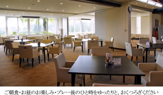 東京五日市カントリー倶楽部（週日会員）