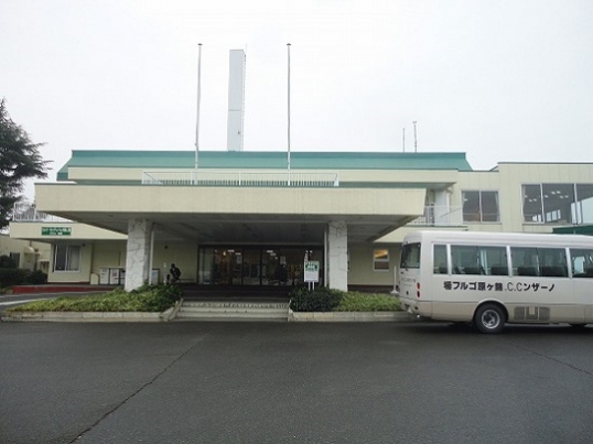 ノーザンCC錦ケ原ゴルフ場